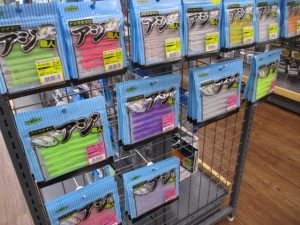 ☆沖目のアジに☆