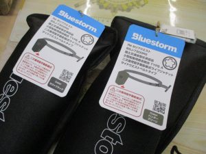 ☆カリフウェスト☆