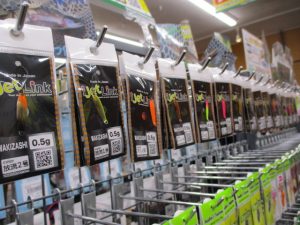 ～エリア用品多数～