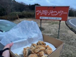 ～難しいが楽しい～