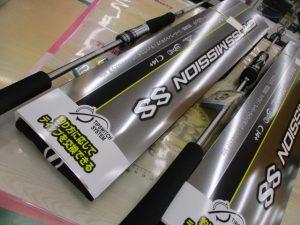 ～1度で2度美味しい～