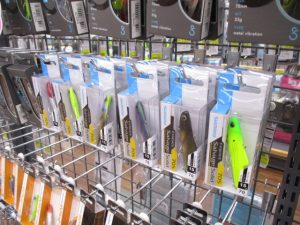 ☆シマノのバイブレーション☆