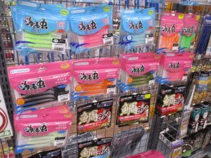 ☆なが～～い海毛虫☆