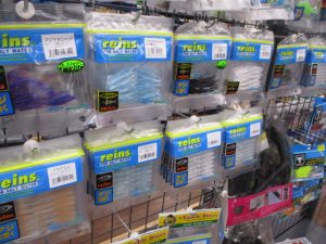 ☆レイン×O.S.P☆