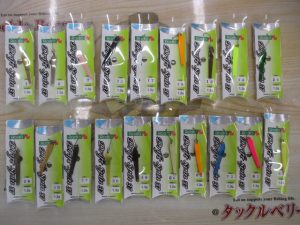 ～明日はドリスピ～