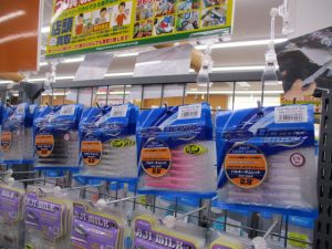 ☆デカアジキラーのパワフルストレート☆