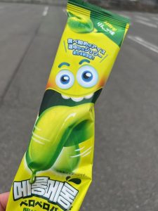 ～マジ来るカーリー～