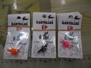 ～エリアいろいろ～