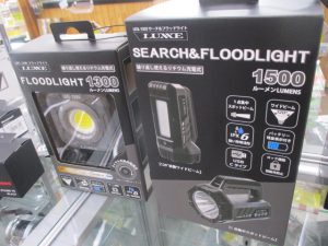 ☆がまの新作ライト☆