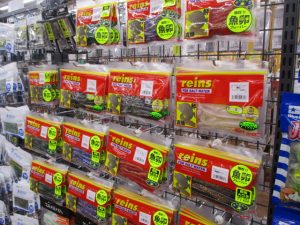 ☆これからのフラットやロックに☆