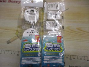 ☆携帯に便利な圧縮タオル☆