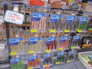 ☆ロックフィッシュ狙いに☆