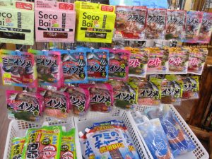 ☆キス釣りにオススメ☆