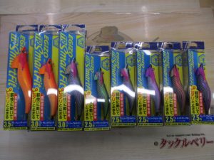 ☆緊急入荷☆