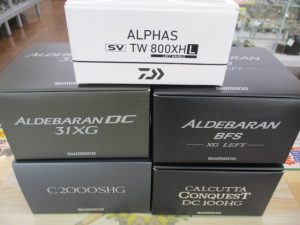 ～良品・中古リール～