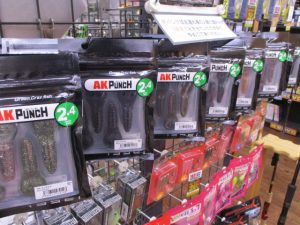 【AKﾊﾟﾝﾁ】新品入荷情報！