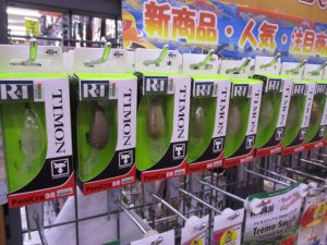 【ﾛﾃﾞｵ×ﾃｨﾓﾝ/ｶﾞﾁﾎﾟｯﾌﾟ】新品入荷情報！