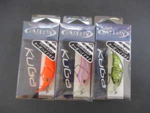 ☆クーガハイドラ入荷！☆