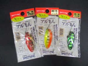 エリアトラウト続々入荷！