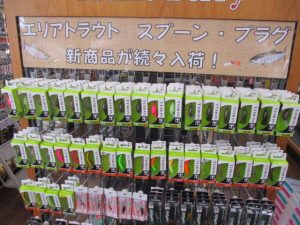 新品　26ツインパワーC2000SHG入荷！！