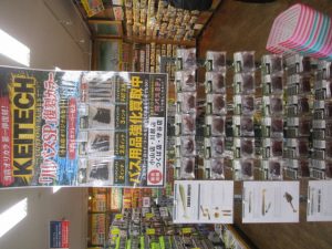ケイテック　オリカラ　【川バスSP】販売中！！
