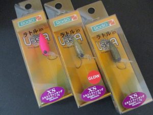 ☆新ウッサ入荷！！☆