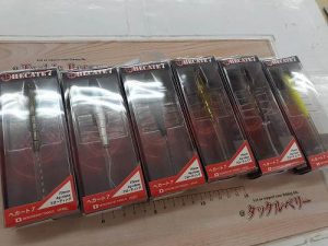 ヘカート7入荷してます!!