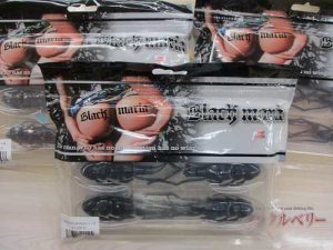 カハラジャパンのカリブト4.3インチ入りました！