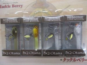 ニシネルアーワークスのBQオタマ追加で入荷しました！