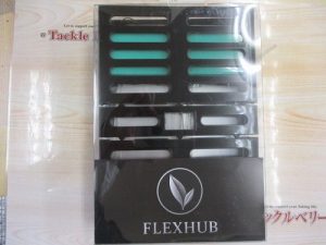 オフィスユーカリのフレックスハブ入りました！