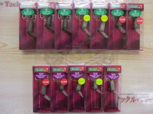 ロデオクラフトのウッサとブラインドフランカー0.5g入りました！