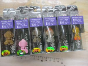 ジャクソンのヘコヘコマジック入りました！