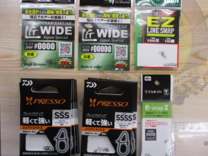 トラウト用スナップ各種入荷！