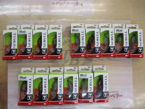 ティモンのパニクラダッシュ入りました！