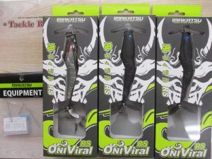 イマカツの鬼ヴィラルRSやジャバロンワンなどバス製品入りました！