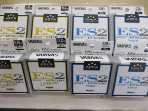 バリバス新商品入荷しました！