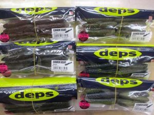 デプスのカバースキャットとサカマタシャッド大量入荷!!!