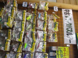 中古商品値下しました！