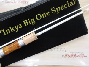 【ムカイ×陰キャ、釣りにハマる。】コラボのエアースティックプラス1622L陰キャビッグワンSP入りました！