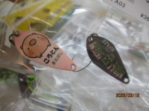 中古トラウトルアー大放出！