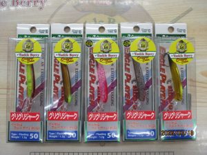 オリカラ入荷！！