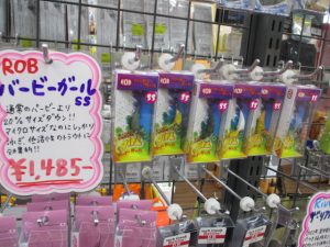 話題のルアーご用意してます！！
