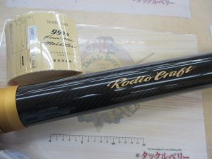 新品商品入荷しました！！