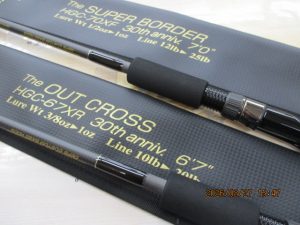デプス３０周年記念限定ロッド入荷！！