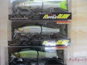 【前橋店】新品ルアー入荷してます！