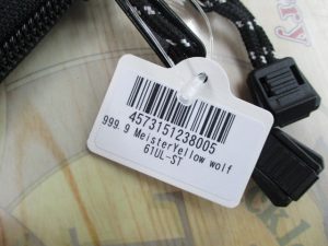 【前橋店】新品ﾌｫｰﾅｲﾝﾏｲｽﾀｰｲｴﾛｰｳﾙﾌ61UL-ST入荷！