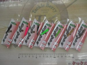 【前橋店】新品商品多数入荷！