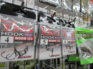 【前橋店】DSフックオススメ！！
