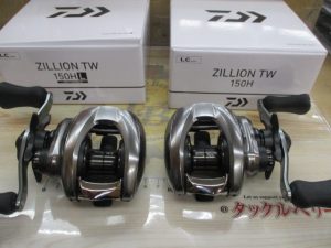 【前橋店】26ｼﾞﾘｵﾝTW150H/150HL他、新品商品入荷！