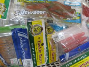 【前橋店】中古ソルト用品入荷！！